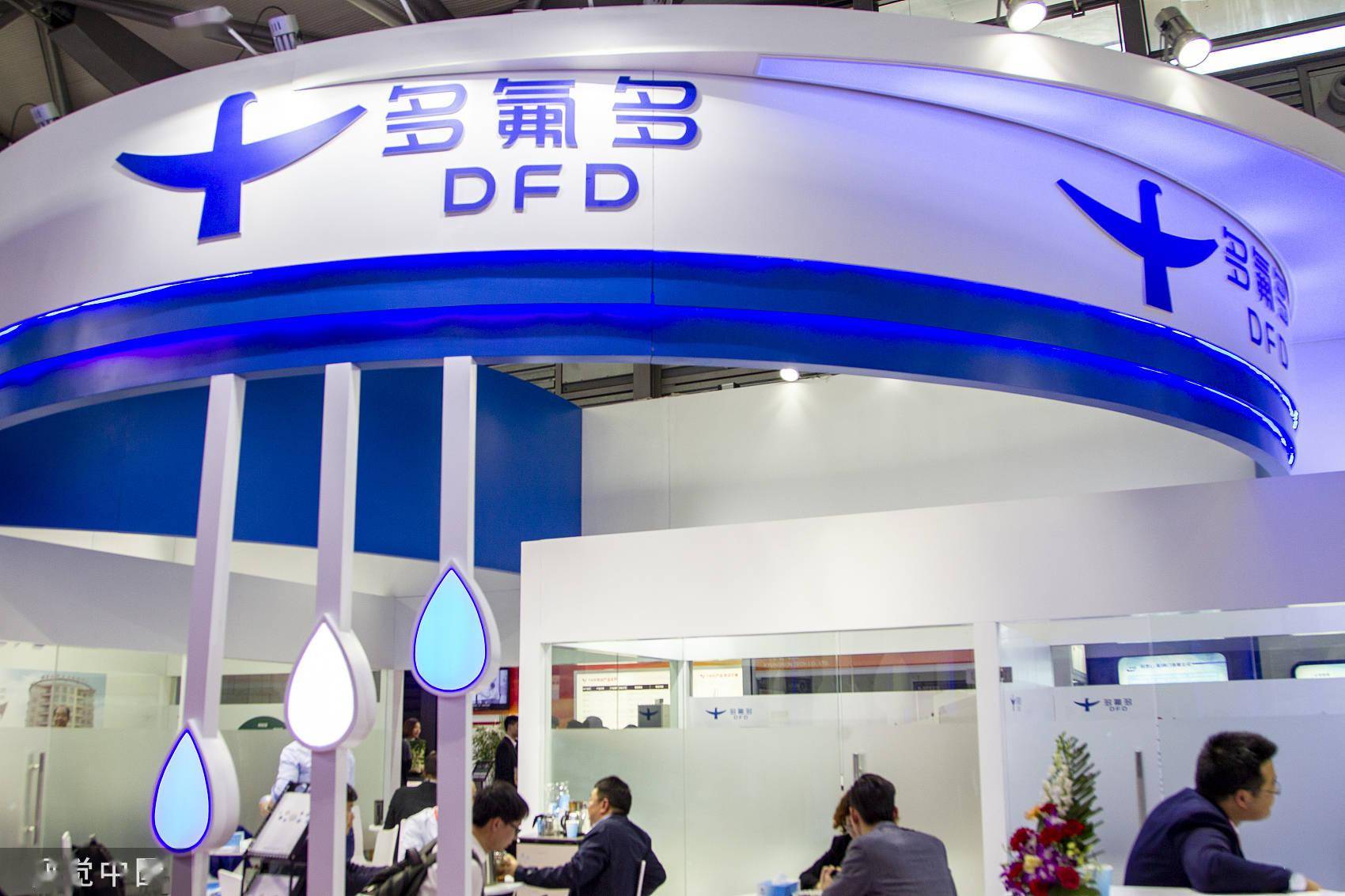 延安多氟多氟基材料生产用水标准及制水设备工艺流程方案